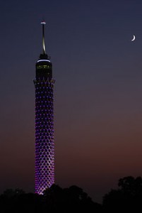 240px-Cairotower